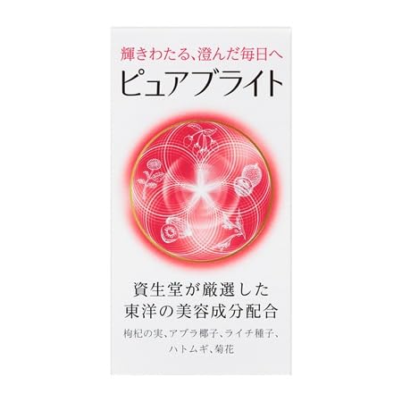 ピュアブライト タブレット(240粒) ✖️3個セット 楽天市場】【3個セット】資生堂 ピュアブライトタブレット240粒 x 3